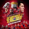 Логотип телеграм канала @lokomotiv_production — ʟᴏᴋᴏᴍᴏᴛɪᴠ.ᴘʀᴏᴅᴜᴄᴛɪᴏɴ🏒🚂