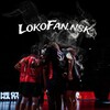 Логотип телеграм канала @lokonskfan — lokofan.nsk и гифки.
