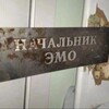Логотип телеграм канала @lolikonsha — кошаин