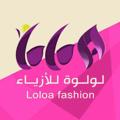 Logo saluran telegram loloabayan — Loloa bayan