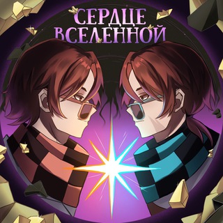 Логотип телеграм канала @lololoshka_lovelyy — Lololoshka | Мастерская [47]