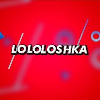 Логотип телеграм канала @lololoshka_video — Видео Лололошки