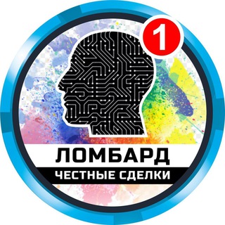 Логотип телеграм канала @lombard8 — ЗА ЧЕСТНОЕ🔞ЛОМБАРД ВЫКУП