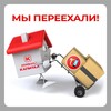 Логотип телеграм канала @lombardcapital_feodosiya — Ломбард КАПИТАЛ Витрина Феодосия