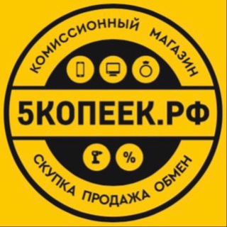 Логотип телеграм канала @lombardik24 — 5 копеек.рф (24)