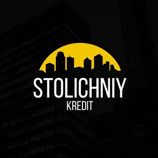 Логотип телеграм канала @lombardstolichniy — STOLICHNIY KREDIT