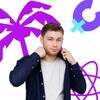 Логотип телеграм канала @lomonosov_informatics_oge — Максим Старк | Информатика ОГЭ | Lomonosov School