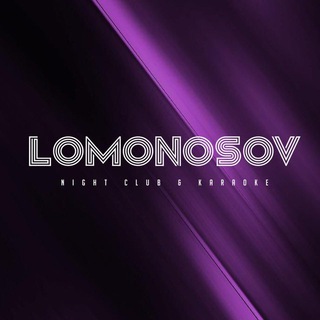 Логотип телеграм канала @lomonosovbar — LOMONOSOV BAR