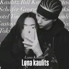 Логотип телеграм канала @lonakaulitz — 𝑳𝒐𝒏𝒂 𝑲𝒂𝒖𝒍𝒊𝒕𝒛