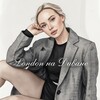 Telegram channel London на диване |Lifestyle and Shopping logo