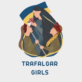 Логотип телеграм -каналу londonukraineclothestoys — Trafalgar Girls Речі