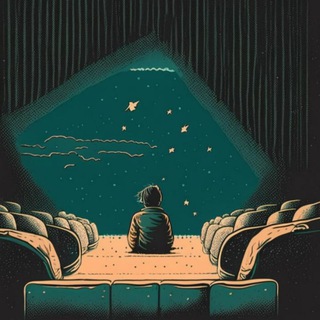 Клуб одинокого мечтателя