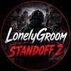 Логотип телеграм канала @lonelygroom — LonelyGroom | Standoff 2 | GG