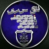 لوگوی کانال تلگرام longisozi_tm — لنگی سوزی/استقلال