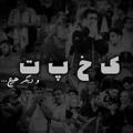 لوگوی کانال تلگرام longisozimmm — 🔥𝙇𝙊𝙉𝙂𝙄 𝙎𝙊𝙕𝙄𝙈𝙈𝙈🔥