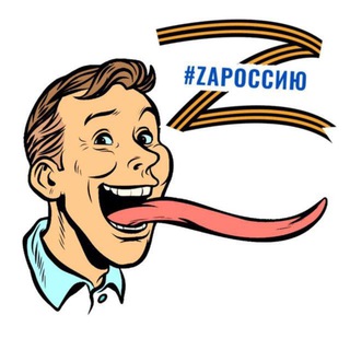 Логотип телеграм канала @longoton — longoton