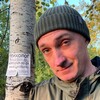 Логотип телеграм канала @longstoriesroman — Длинные истории