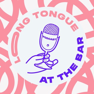 Логотип телеграм канала @longtongueatthebar — Long Tongue at the Bar