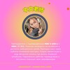 Логотип телеграм канала @longzhiqing — Mandrágon — Chinese with Loong 🪭