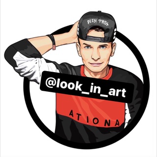 Логотип телеграм канала @lookin_artt — Look_in_art