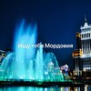 Логотип телеграм канала @lookingforyou13 — Ищу тебя Мордовия