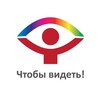 Логотип телеграм канала @looktosee1 — Дистрофия сетчатки