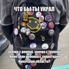 Логотип телеграм канала @loolbsterpinszakazi — Готовые заказы, первый уровень закулисья
