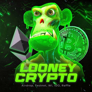 Логотип телеграм -каналу looney_crypto — Looney Crypto