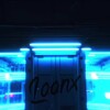 Логотип телеграм канала @loonxnews — Розгрыши Loonx’a🎄