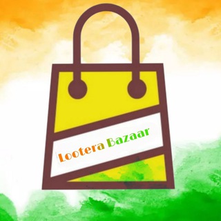 टेलीग्राम चैनल का लोगो looters_bazaars — Lootera Bazaar ️🛍️