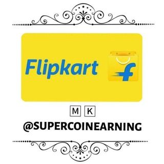 टेलीग्राम चैनल का लोगो lootflipkartsupercoindaily — Supercoin Orders