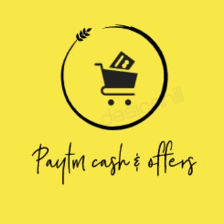 Logo of telegram channel looto_deal — Paytm Cash & Offers