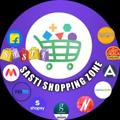Logo saluran telegram lootshopingzone113 — 🛍️Sasti Shopping Zone(loot offer)🛍️