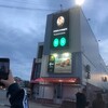 Логотип телеграм канала @lopatasol — Lopata
