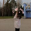 Логотип телеграм канала @lopolyave — с любовью,поля