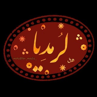 Telegram channel lor_media_ logo
