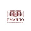 Логотип телеграм канала @lor_rmanpo — ЛОР РМАНПО