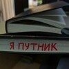 Логотип телеграм канала @loradedog1 — Наькъахочунна йоазув
