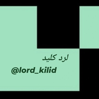 Telegram channel پاسخنامه سوالات قلمچی چی logo