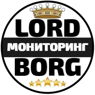 Логотип телеграм канала @lordborgchannel — Lordborg.com