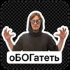 Логотип телеграм канала @lordfraktal — 🔑 оБогАтеть с ЛордОМ Фрактальным 🚀