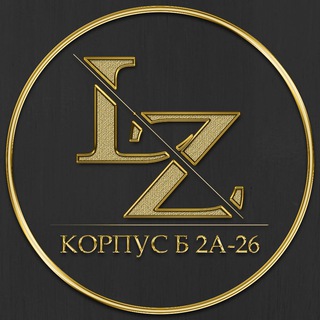 Логотип телеграм канала @lorenzo2b14 — LORENZO 2А-34 корпус Б
