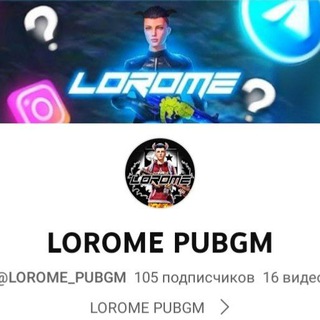 Telegram channel LOROME PUBG logo