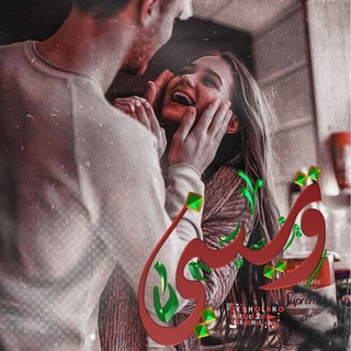 لوگوی کانال تلگرام losheahmad — 🍃✨وּتيۧنۨيۧ w̨̐ɑ͠τį̐и̮̅į̐✨🍃