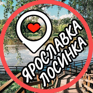 Telegram channel Лосиноостровский📍Ярославский📍СВАО logo
