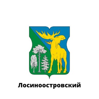 Логотип телеграм канала @losinoostrovskij — Лосиноостровский