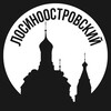 Telegram channel Лосиноостровский logo