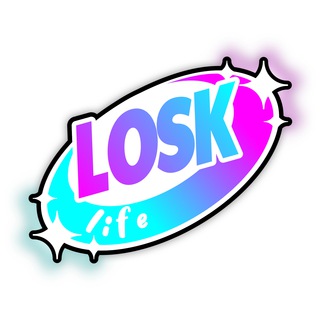 Логотип телеграм канала @losk_life — losk_life