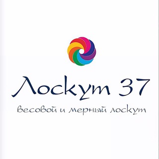 Логотип телеграм канала @loskut_37 — ЛОСКУТ_37 КАНАЛ