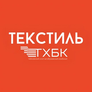 Логотип телеграм канала @loskutok_thbk_teikovo — Магазин Текстиль ТХБК
